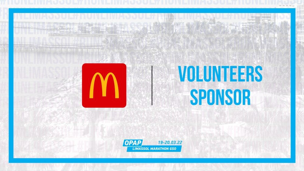 Η McDonald’s™ Κύπρου στηρίζει τον «14ο ΟΠΑΠ Μαραθώνιο Λεμεσού», ως Επίσημος Χορηγός Εθελοντισμού!